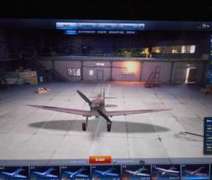 World of Tanks личьный